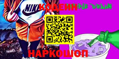 ECSTASY Кулебаки