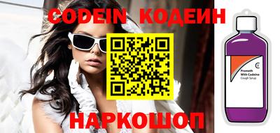 дмт Кумертау