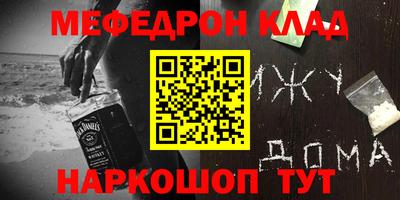 ECSTASY Кулебаки
