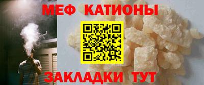 ECSTASY Кулебаки
