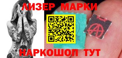 бошки Ликино-Дулёво