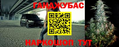 2c-b Кунгур