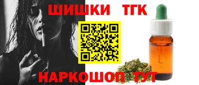 2c-b Кунгур