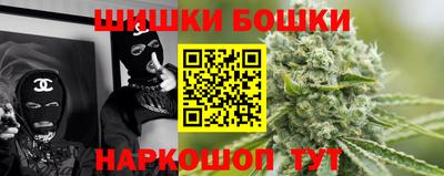 марки lsd Ливны