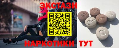 дмт Кумертау