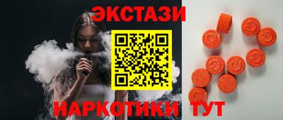 дмт Кумертау