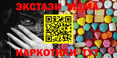героин Лесосибирск