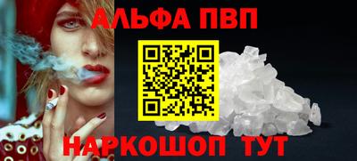 дмт Кумертау