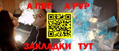 дмт Кумертау
