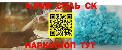 ECSTASY Кулебаки