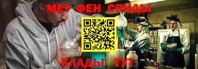 2c-b Кунгур