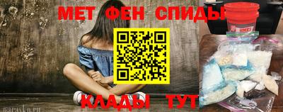 ECSTASY Кулебаки