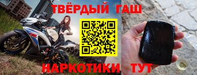 ECSTASY Кулебаки