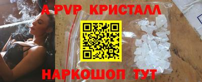 ECSTASY Кулебаки