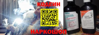 дмт Кумертау