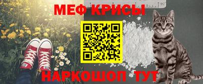 героин Лесосибирск