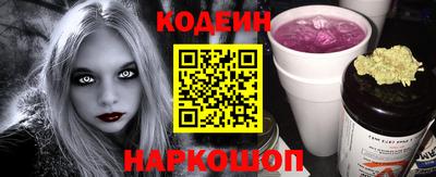 ECSTASY Кулебаки