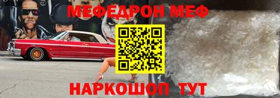 марки lsd Ливны